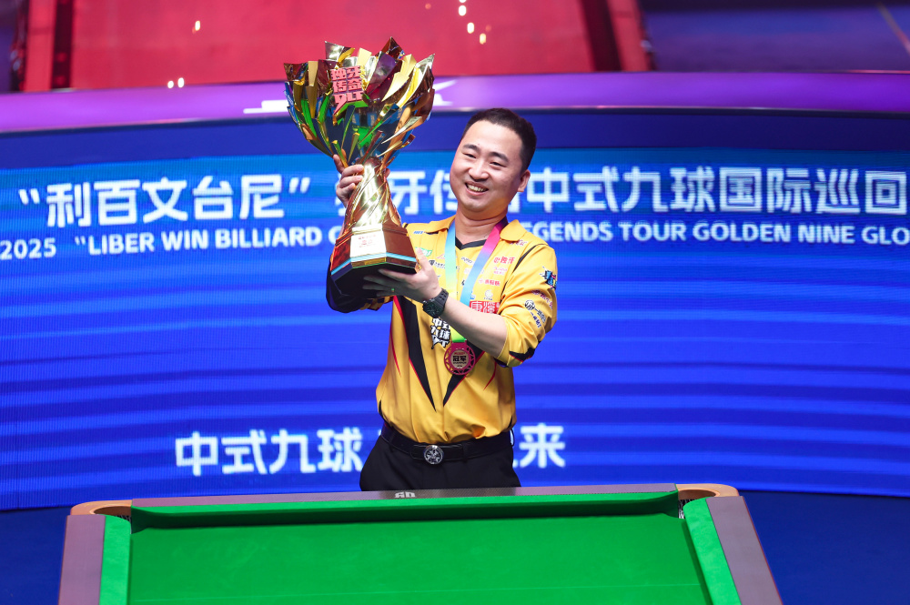 中国女排 中国女排