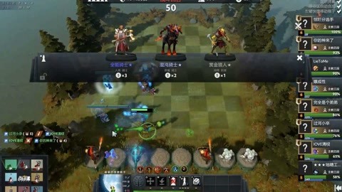 给予其他运 给予其他运