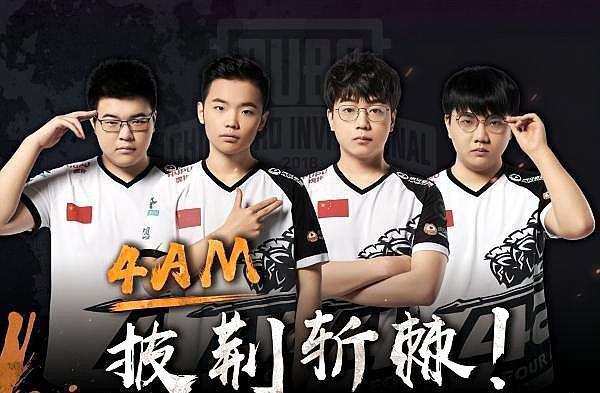 的策略下 的策略下